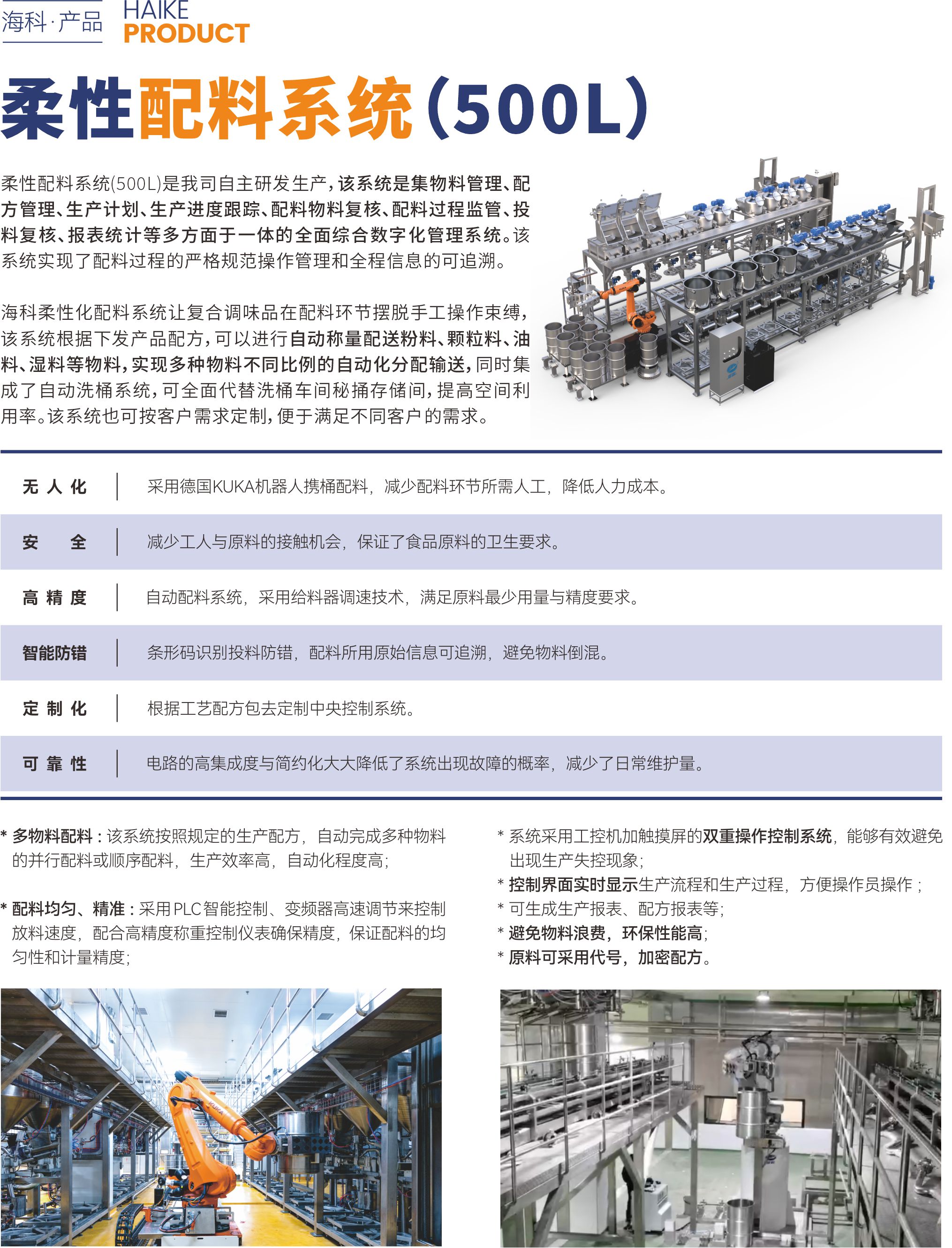 AG旗舰厅