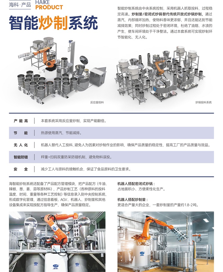AG旗舰厅
